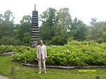 Нигматянов М.М. в Японском саду ГБС
